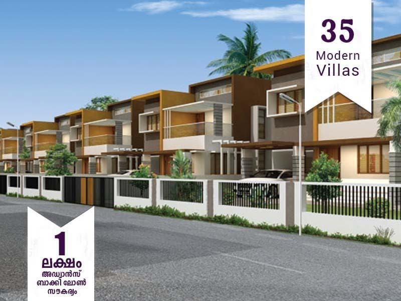 CMR Developers Award - Green Leaf Certificate