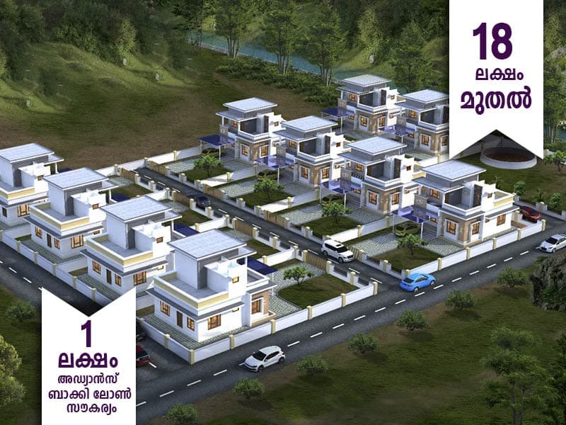 AINA Paradise — Luxury Villa in Karuvanchal, Kannur | CMR Developers Kerala