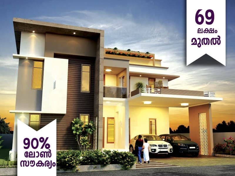 CMR Paradise — Luxury Villa in Taliparamba, Kannur | CMR Developers Kerala