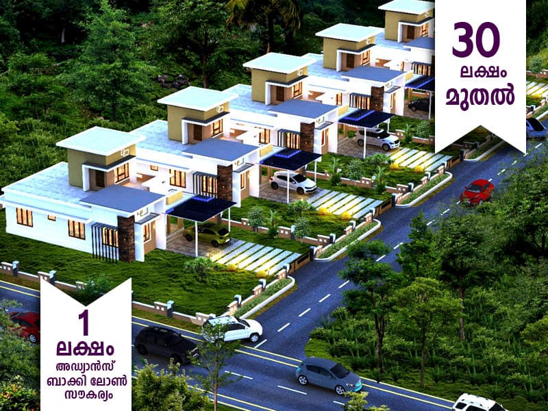 ANNA Paradise — Luxury Villa in Karuvanchal, Kannur | CMR Developers Kerala